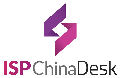 Main Logo - ISP Myanmar China Desk