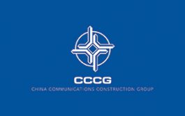 China Communications Construction Company-CCCC