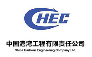 China Harbour Engineering Co. Ltd
