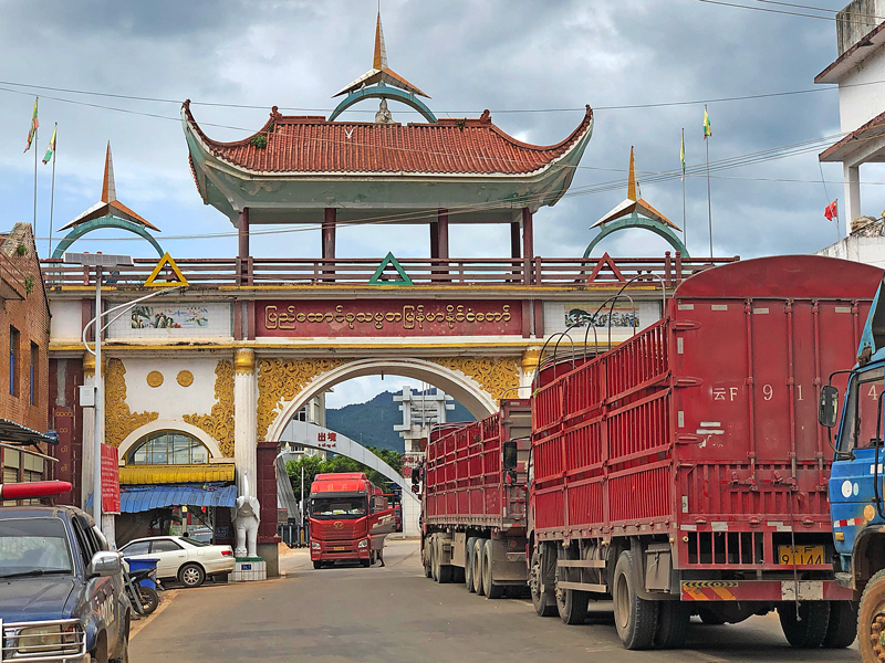 မြန်မာ-တရုတ် နှစ်နိုင်ငံနယ်စပ် စီးပွားရေးပူးပေါင်းဆောင်ရွက်မှုဇုန်စီမံကိန်း<br>(မူဆယ်-ရွှေလီ နယ်စပ်စီးပွားရေးပူးပေါင်းဆောင်ရွက်မှုဇုန်)