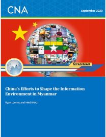 မြန်မာ့ သတင်းအချက်အလက် ရပ်ဝန်းကို ပုံဖော်ရန် တရုတ်၏ အားထုတ်မှုများ