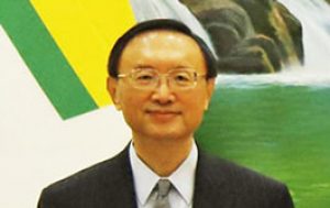 Mr. Yang Jiechi(ယန်ကျဲ့ချီ)