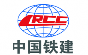 China Railway Construction Corporation Limited - CRCC
